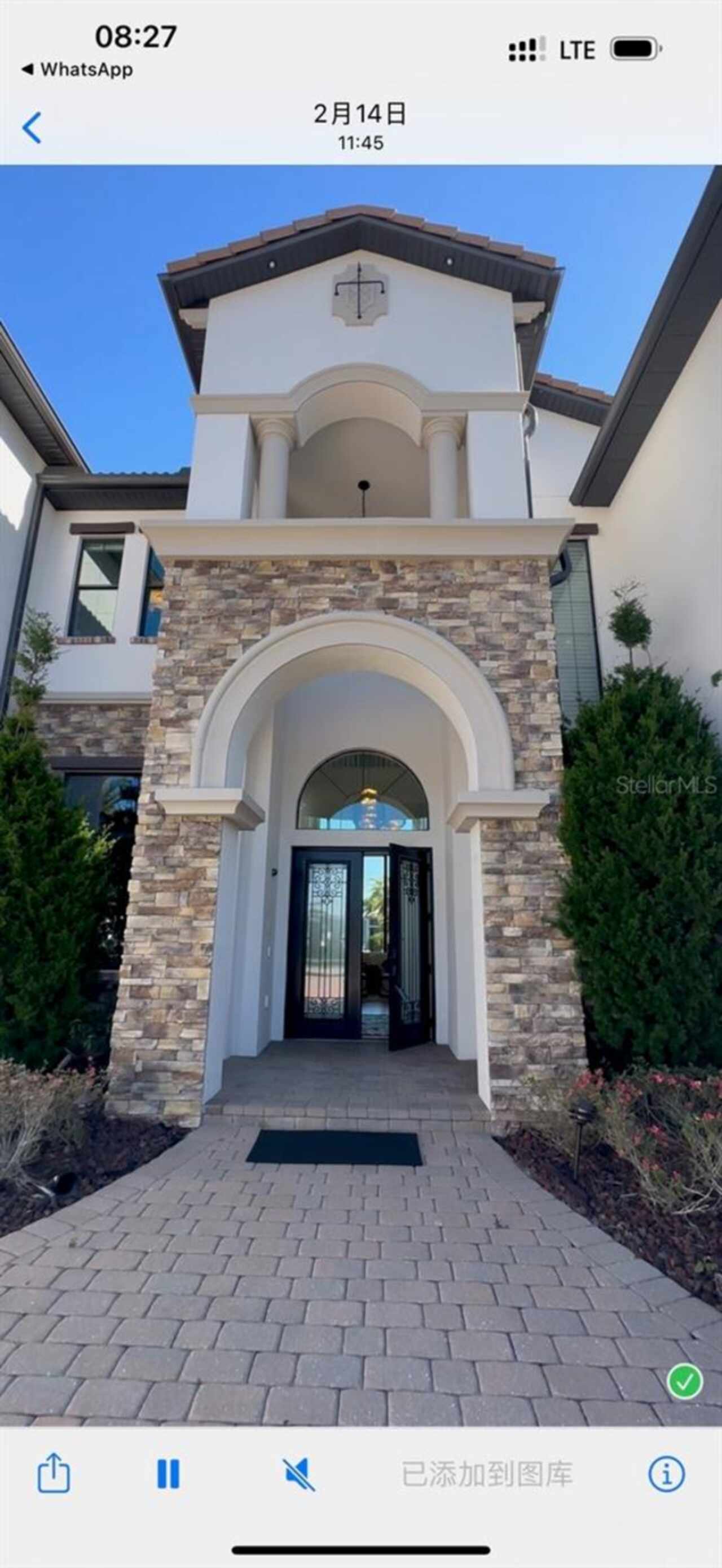 Windermere Real Estate