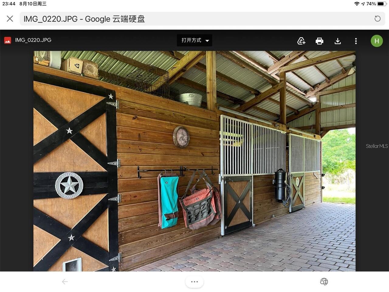 Listing Photo 8